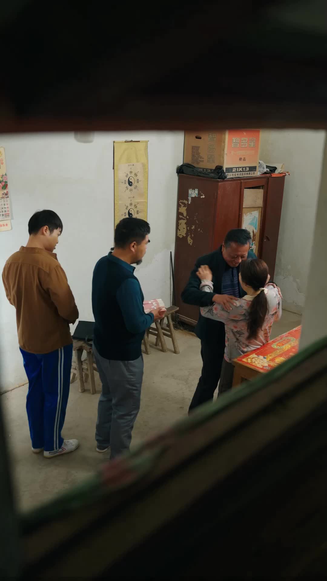 8화 - 잃어버린 봄날